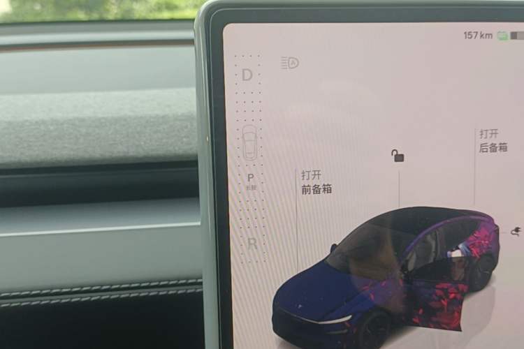 Used Tesla Model Y 2025 Rear-Wheel-Drive Version Gear Lever