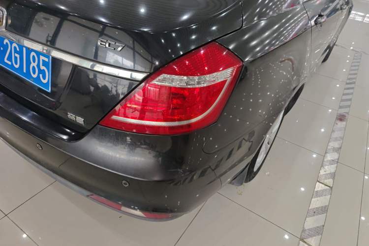 Used Geely Auto Emgrand 2015 Sedan 1.5L Manual - Top Trim Level
