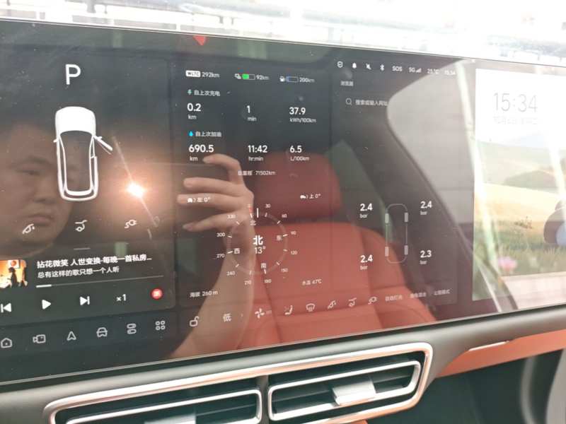 Used Li Auto L7 2023 Max model — 11