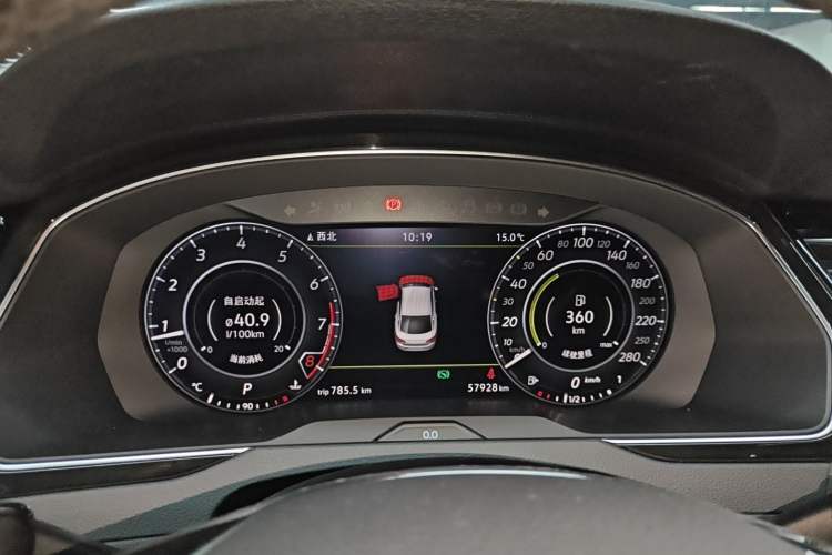 Used Volkswagen FAW-Volkswagen CC 2019 330TSI Glamour Edition China V Standard