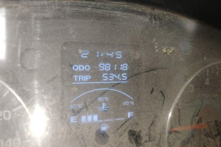 Used Jinbei New Hiace X30L 2016 1.5L Wealth Edition DLCG14 Odometer Close Up