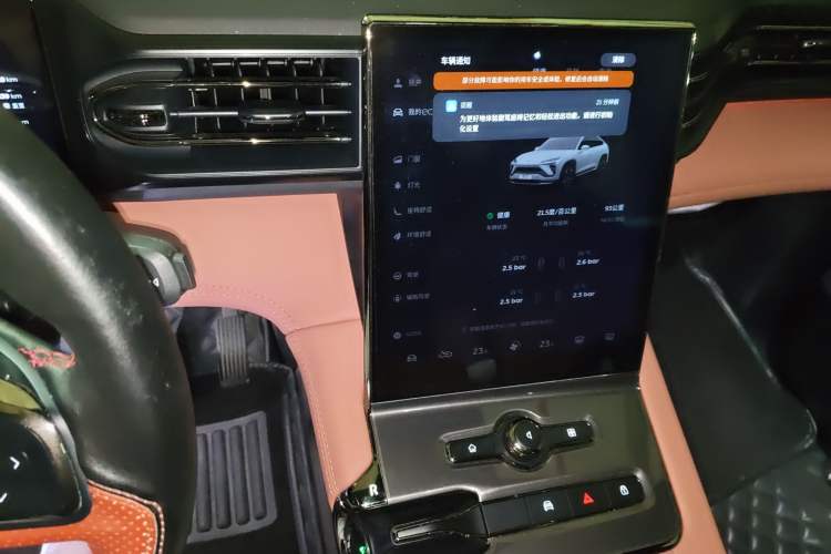 Used Nio EC6 2020 430 km Sport Version