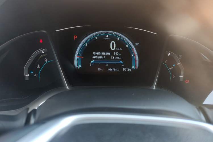 Used Honda Civic 2016 220TURBO CVT Prestige Edition