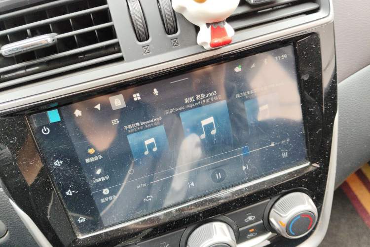 Used Nissan Tiida 2021 1.6L CVT Smart Drive Edition Audio And AC Panel