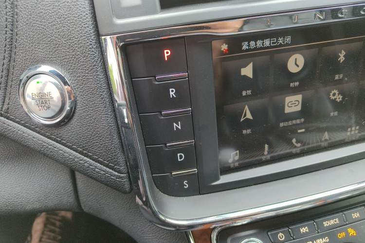 Used Lincoln Continental 2017 3.0T Four-Wheel Drive Prestige Edition
