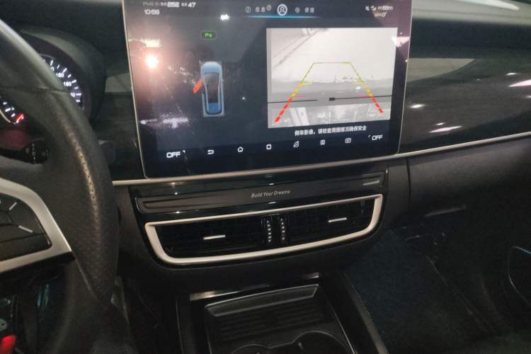 Used BYD Song MAX 2019 1.5T Automatic Smart Connect Prestige 7-Seater China VI Standard
