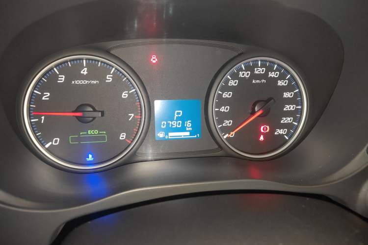 Used Mitsubishi Outlander 2017 2.0L Two-Wheel Drive Glory Edition 5 Seats
