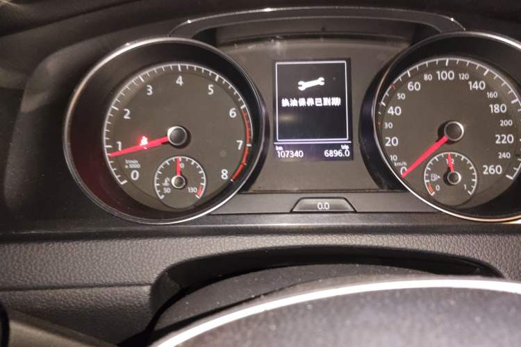 Used Volkswagen Golf 2018 1.6L Automatic Comfort Model
