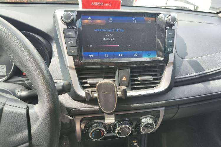 Used Toyota Vios 2017 1.5L CVT Innovation Edition