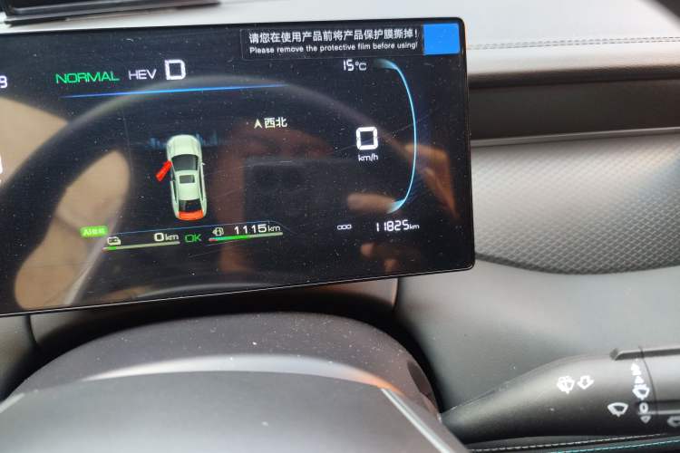 Used BYD Qin PLUS 2025 DM-i Smart Drive 55KM Leading Model
