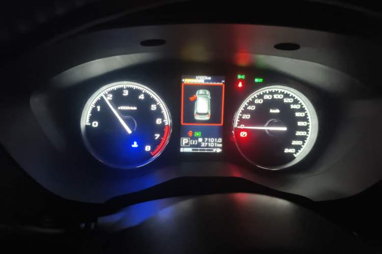 Used Subaru Forester 2021 2.0i e-Boxer Flagship Edition with EyeSight
