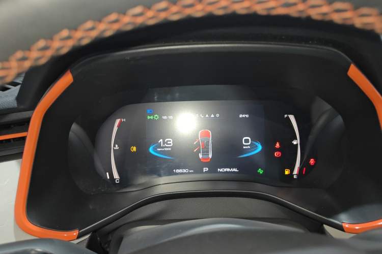 Used Haval LHERY 2023 1.5T Dynamic Version
