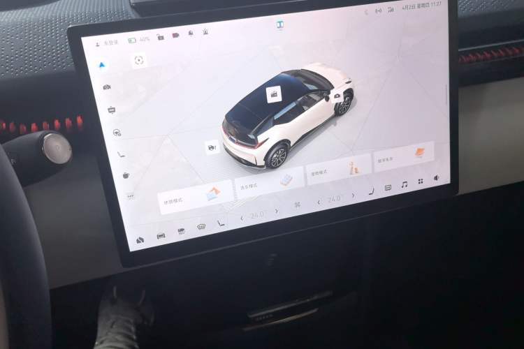 Used Zeekr X 2025 5-Seater Long-Range Version Audio And AC Panel