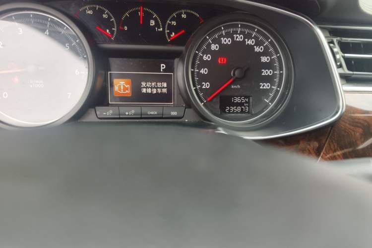 Used Dongfeng Aeolus A9 2016 1.8T Luxury Model