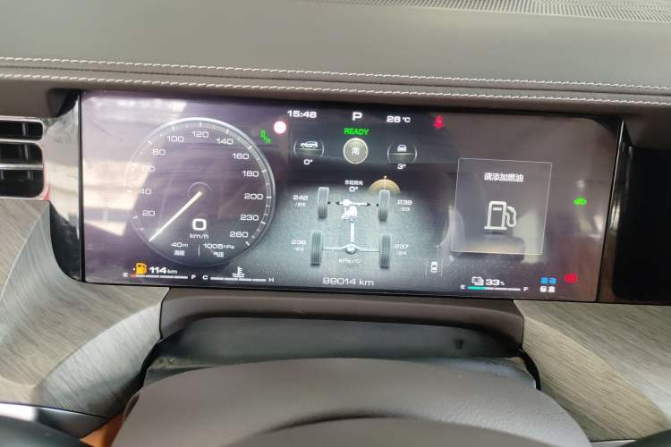 Used Tank 500 New Energy 2023 Hi4-T Instrument Cluster