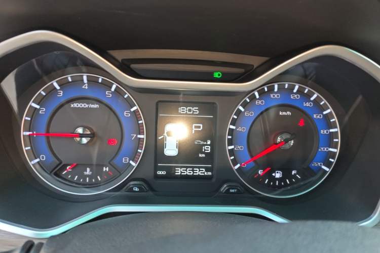 Used Geely Auto Vision X3 2017 1.5L Automatic Elite Model Instrument Cluster