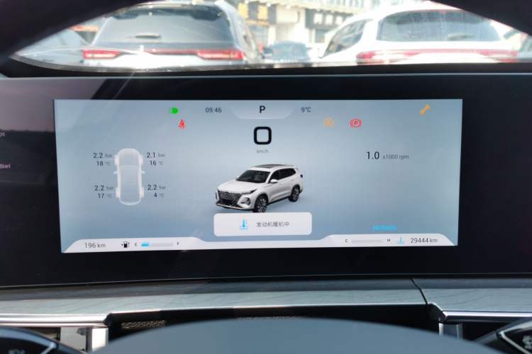 Used Chery Tiggo 8 PRO 2025 290T Two-Wheel Drive Comfort Edition