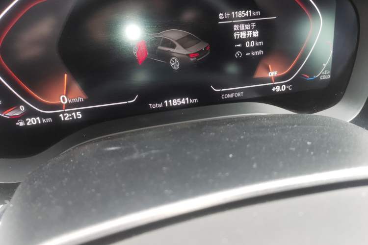 Used BMW 5 Series 2021 530i M Sport Package Odometer Close Up