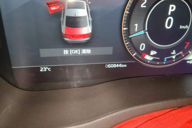 Used Jaguar XEL 2021 2.0T 250 PS R-DYNAMIC S Advanced Sport Edition
