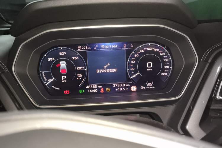 Used Audi Q4 e-tron 2024 40 e-tron Boundary Edition Instrument Cluster