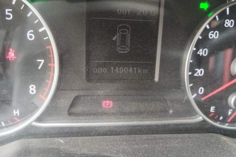 Used Land X5 2016 Plus 1.5T Manual Enjoyment Edition Odometer Close Up