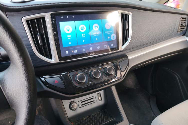 Used FORTHING Lingzhi 2022 M5L 1.6L Utility Model 7 Seats