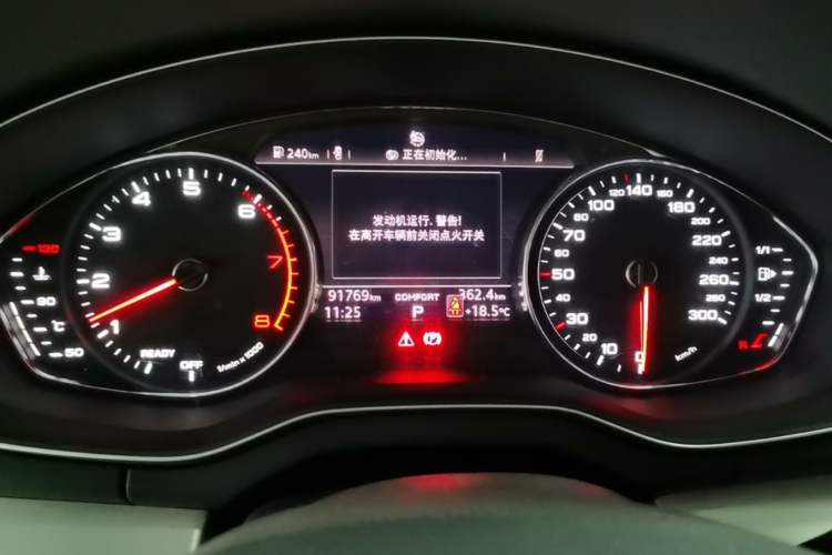 Used Audi Q5L 2020 Revised 40 TFSI Prestige Edition Instrument Cluster