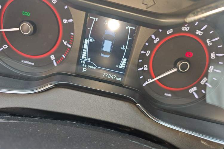 Used Chery Arrizo 5 2016 1.5L CVT Lingrui Edition