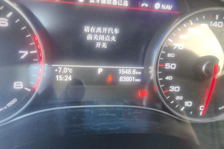 Used Audi A6L 2016 TFSI Comfort Model
