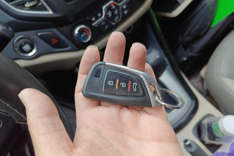 Used Chery Tiggo 5 2014 2.0L CVT Family Deluxe Edition Vehicle Key