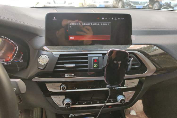 Used BMW X3 2020 xDrive30i Luxury Model with M Sport Package
