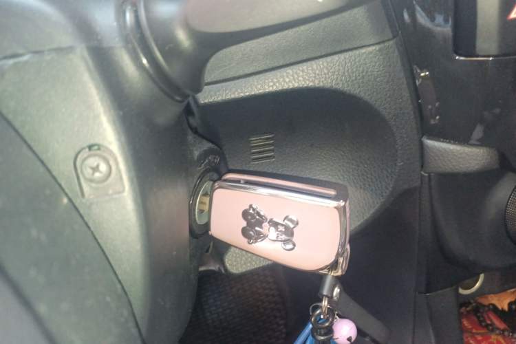 Used Toyota Levin 2016 1.6G CVT Elite Edition Vehicle Key