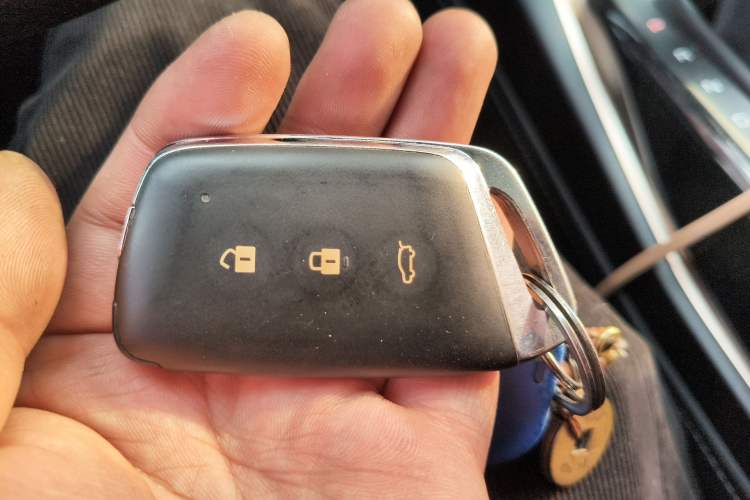 Used Baojun RS-5 2020 300T CVT Smart Prestige Edition Vehicle Key