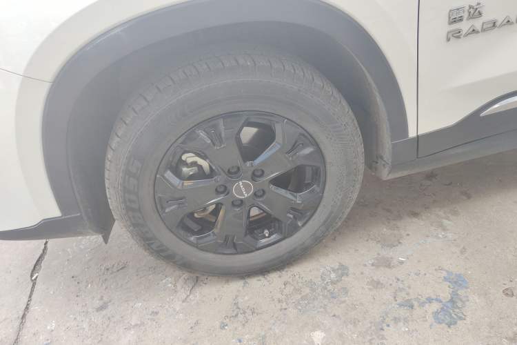 Used Radar Horizon 2023 410 km Entrepreneur Edition
