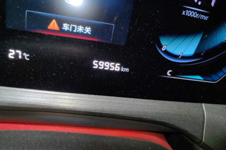Used CHANGAN CS55PLUS 2021 Blue Whale Edition 1.5T DCT Prestige Model
