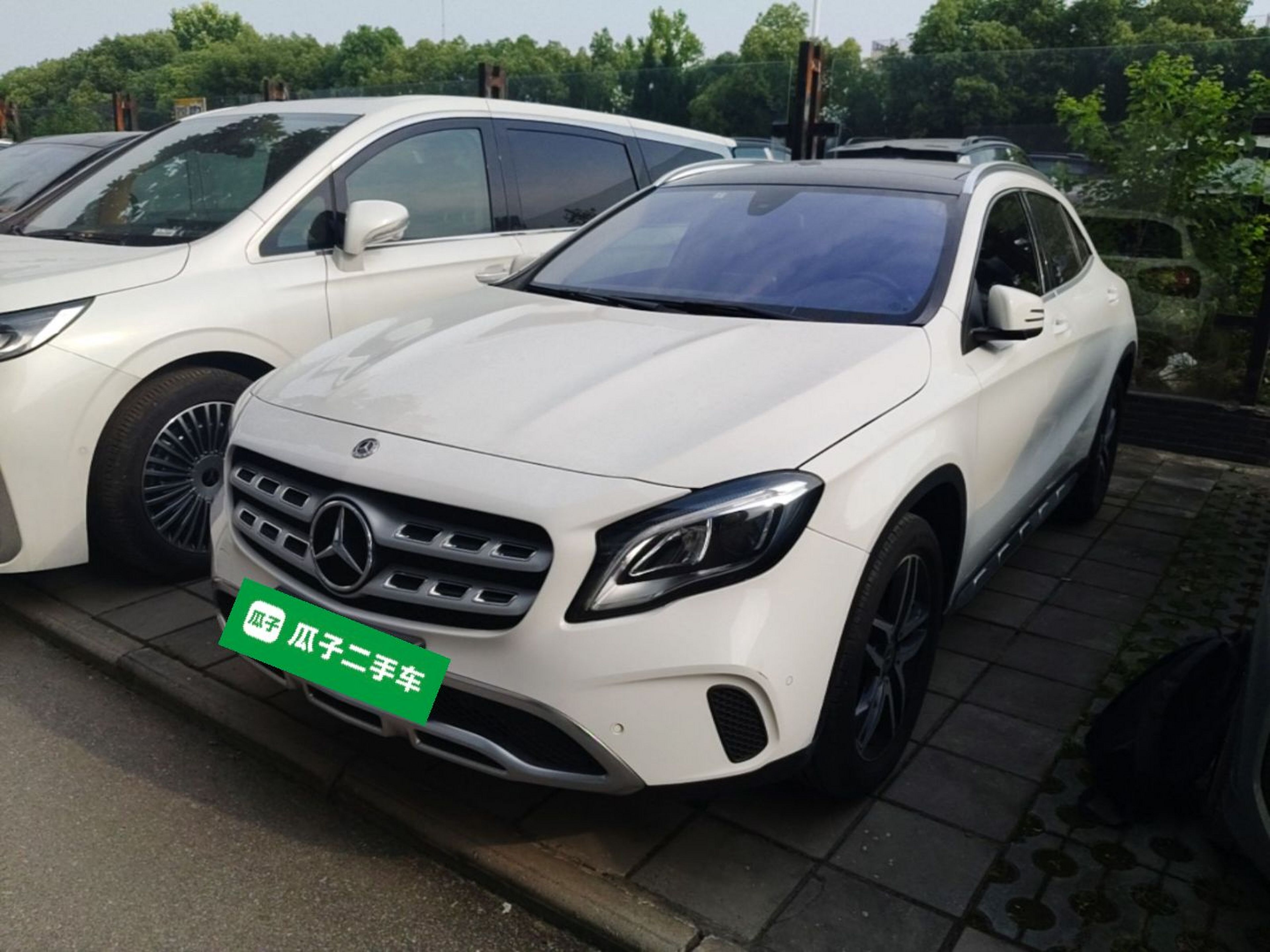 Under Front Bumper
