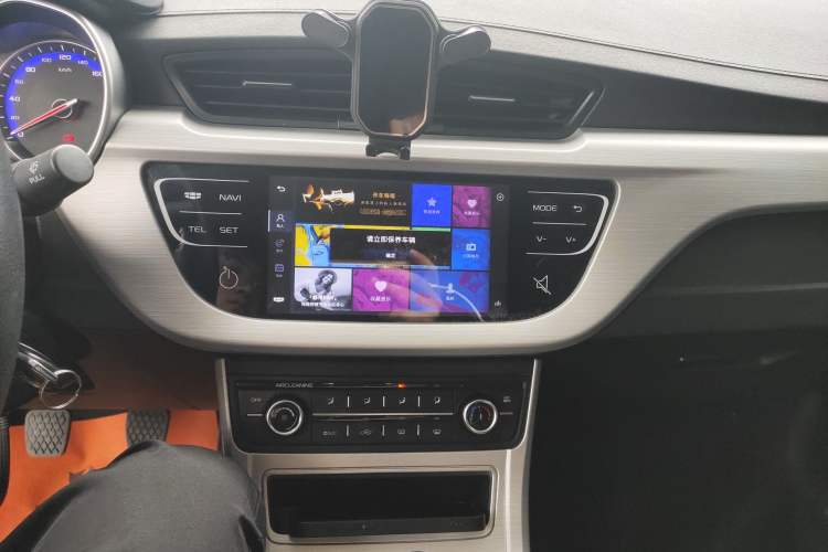 Used Geely Auto Vision 2018 1.5L Manual Happiness Edition