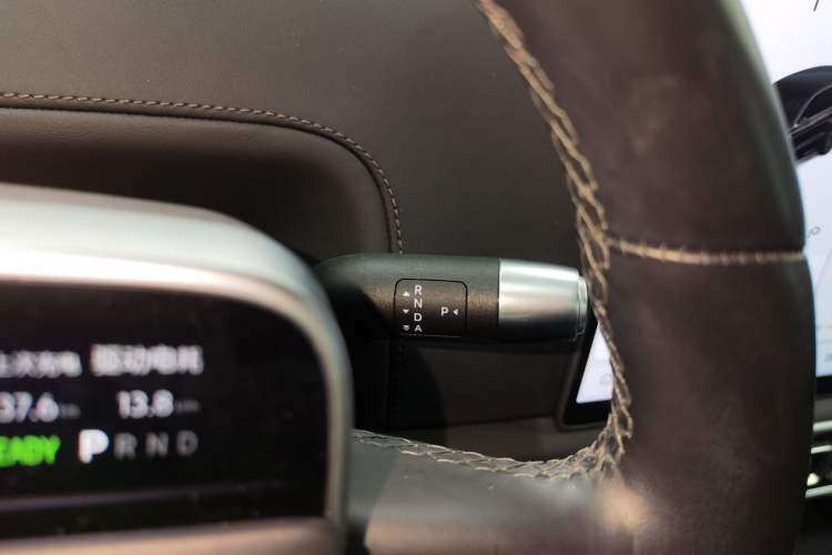 Used Li Auto L9 2023 Pro Model Gear Lever