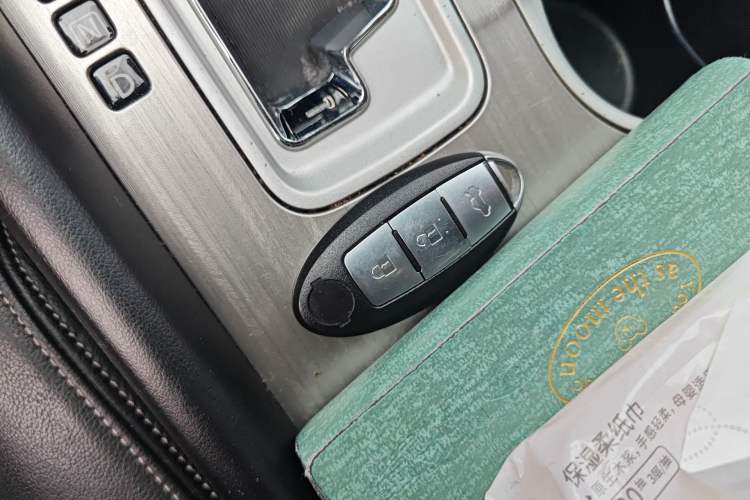 Used Nissan Murano 2017 2.5L XL Two-Wheel Drive Smart Edition Vehicle Key