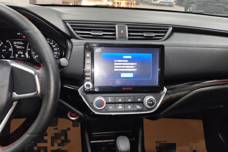 Used Honda Crider 2019 180 Turbo CVT Luxury Edition China VI Emission Standard