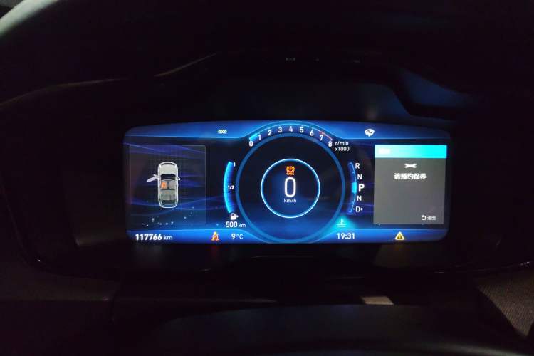 Used Lynk & Co 01 2017 2.0T Two-Wheel Drive Pro Edition