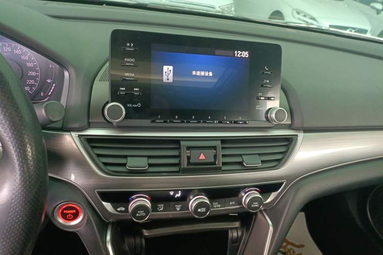 Used Honda Accord 2018 Rui Hybrid 2.0L Rui Ling Edition China VI