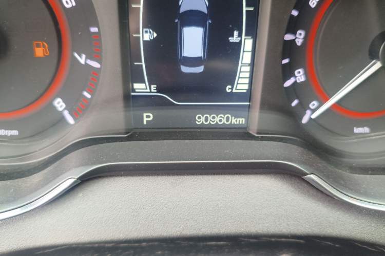 Used Chery Arrizo 5 2016 1.5L CVT Trendsetting Edition