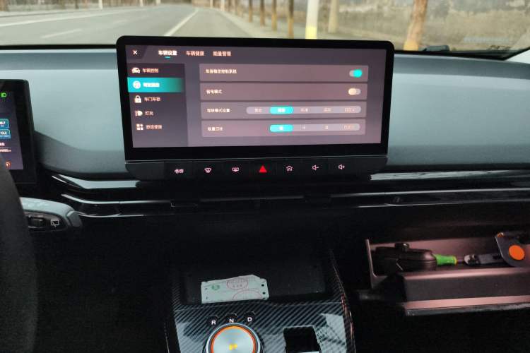 Used MG 4 EV 2023 415 km Range Sea-Faring Champion Edition Audio And AC Panel