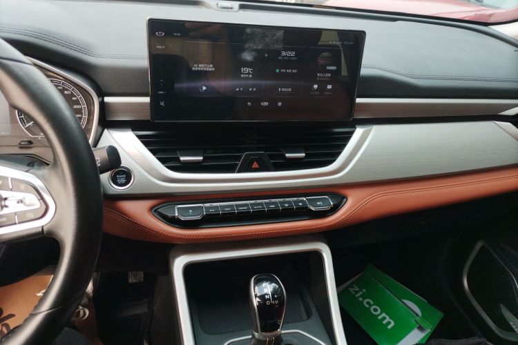 Used Geely Auto Vision X6 2020 1.4T CVT Luxury Edition