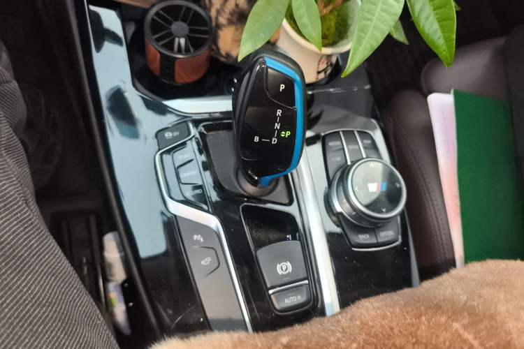 Used BMW iX3 2021 Updated Leading Type