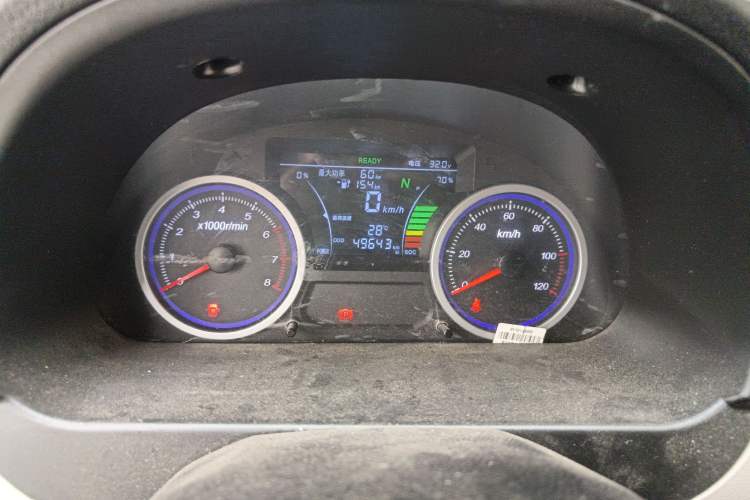 Used Ruichi EC35 2022 EC35 II Standard Edition 38.64 kWh
