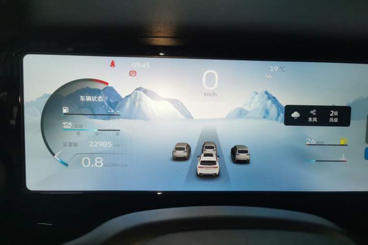 Used Geely Auto Monjaro L 2023 2.0TD High-Power Automatic Two-Wheel Drive Flagship Version