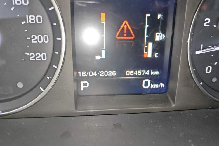 Used Land Rover Freelander 2 2013 2.0T Si4 SE Gasoline Edition
