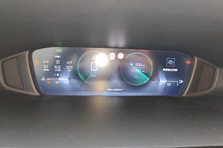 Used Peugeot 408X 2023 Gravity Edition